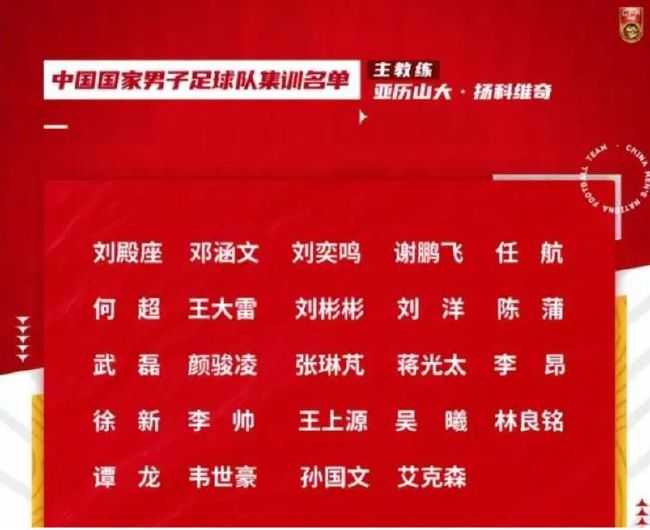 日韩三级国产